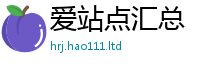 2025新澳门免费传真任2025年最新资料大全官网入口